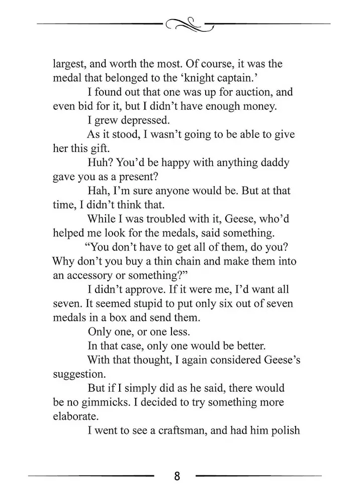 Mushoku Tensei Chapter 37.5 image 08_optimized